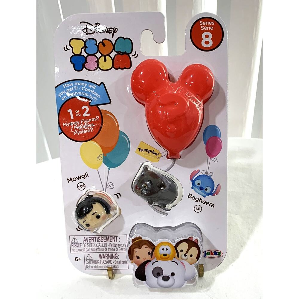 Disney Tsum Tsum Stack Series 8 Mowgli & Bagheera + Mystery Surprise